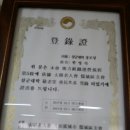 나소리경로당 이미지