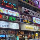 봉곡동163 이미지