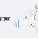 메디버디 이미지