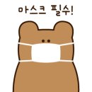 체육시간 휘트니스 이미지