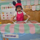 (역할) 철판 아이스크림가게 놀이🍨🍧 이미지