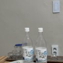 흑산도해성홍어