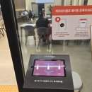 공주와 양이 | 공주 여행 현지인 추천 맛집 &#39;피탕김탕&#39; 김피탕 원조 솔직후기