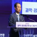 디딤돌통신 MBC