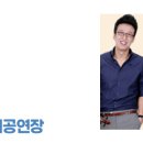 태안군문화예술회관 대공연장 이미지