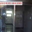 금곡대로 303번길 이미지