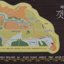 늠내길 2코스 갯골길 이미지