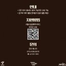 리페어센터 이미지