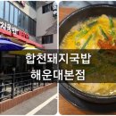 불국어린이집 네이버블로그
