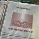 퀸에스테틱 - 서구 구덕로124번길 39 | 퀸에스테틱