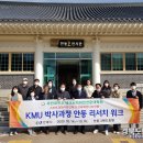 서비스디자인연구소 이미지