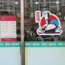 유정혜 등촌 샤브 칼국수 이미지