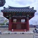 동해조선 | 조선 후기에 세워진 삼척심씨 시조의 신도비, 동해 신재공 심동로 신도비