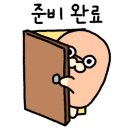 테마110