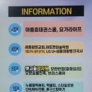 오븐숯불민족두마리치킨세종아름점