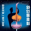 이남상회 이미지