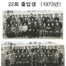 덕신초등학교 이미지