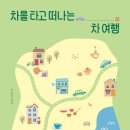 케이원세차장 이미지