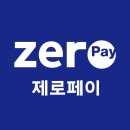 두쏠아이 홈플러스 연수점 네이버블로그