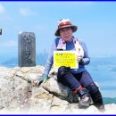 남해-237 이미지