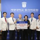 동산병원 이미지