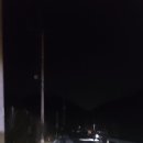 도일리 경로당 이미지