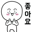 감일퍼스트 태권도 이미지