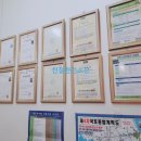 서인공인중개사사무소 이미지