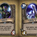 미래스톤 이미지