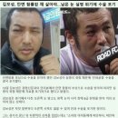 김보성 수술 포기 이미지