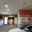걸리버막창 동대구역점 이미지