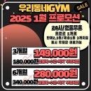 반여2동1 이미지