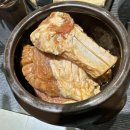 기찬고기 이미지