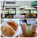 반달공원 화장실 네이버블로그
