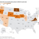 중앙1호 태양광발전소 | AI 데이터 센터들, 전력 부족에 절박해 자체 발전소 까지 건설하다 (WSJ)