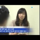 [일반] 치매걸리면 냄새 못맡아 이미지