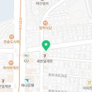 CU대구봉덕점 이미지