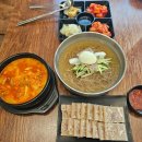 수원시공무직 노동조합 | [공지] 수원시청역 근처 맛집 국밥 한라면옥 수원인계점 편육과 흑미물냉면의 조합