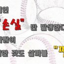 미로돈까스 이미지