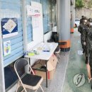 자하문주유소 이미지