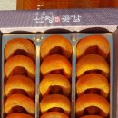 허연욱 이미지