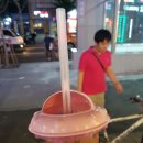 베스킨라빈스수유벽산점 이미지