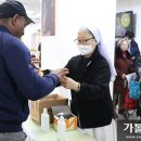 성가소비녀회성가복지병원 티스토리