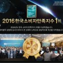 헤어뷰티연구소 이미지