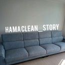 그랑블세탁 이미지