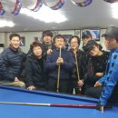 영남당구장 이미지