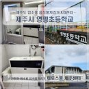 영평농장 이미지