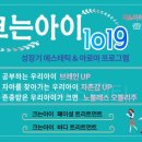 지 에스테틱 - 강동구 | 지 에스테틱