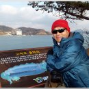 고하도 조선 육지면발상지비 이미지