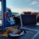 남성주유소 이미지